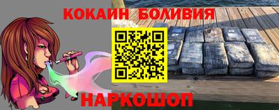 винт Тверь