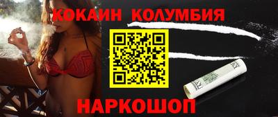 винт Тверь