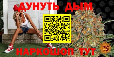 мефедрон VHQ Татарск