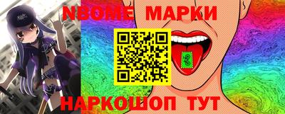 винт Тверь
