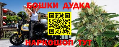 винт Тверь