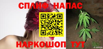 трава Тара