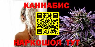 винт Тверь