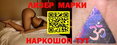 мефедрон VHQ Татарск