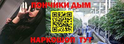 винт Тверь