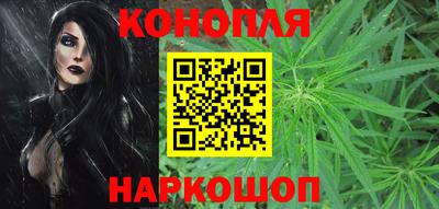 мефедрон VHQ Татарск