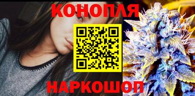 трава Тара