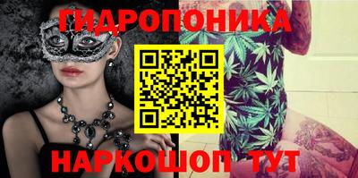 ECSTASY Туймазы