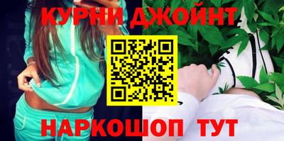 мефедрон VHQ Татарск