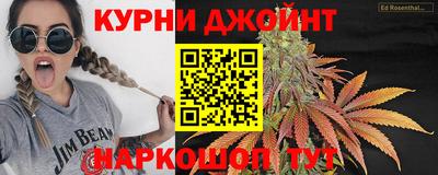 винт Тверь