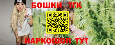мефедрон VHQ Татарск