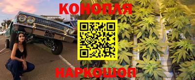 мефедрон VHQ Татарск