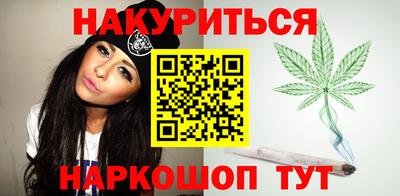 винт Тверь