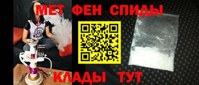 винт Тверь