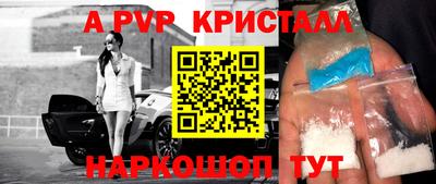 трава Тара