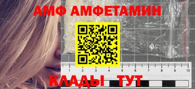 трава Тара