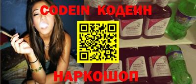 мефедрон VHQ Татарск
