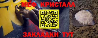 ECSTASY Туймазы