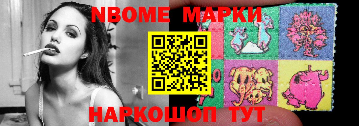 Мурманск  Лсд 25 экстази кислота  LSD-25 экстази кислота  Вход с VPN 